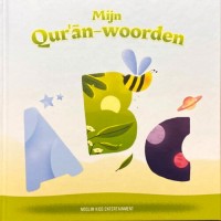 Mijn Koran woorden ABC