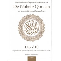 Nobele Qor'aan deel 10