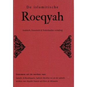 De islamitische roeqyah