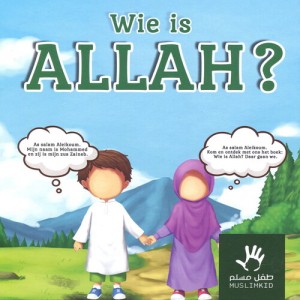 Wie is Allah?