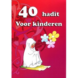 40 Hadiths voor kinderen