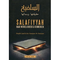 Salafiyyah, haar werkelijkheid en kenmerken