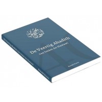 De veertig ahadith van Imam An-Nawawi