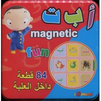 Magnetic Fun