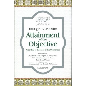 Attainment of the objective - Bulugh Al-Maram