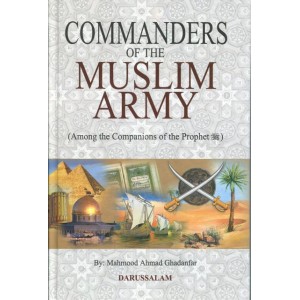 Commanders of the muslim army