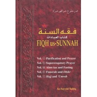 Fiqh us-Sunnah