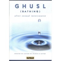 Ghusl (bathing) after sexual intercourse