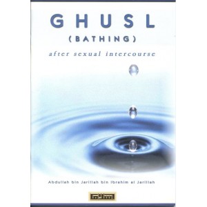 Ghusl (bathing) after sexual intercourse