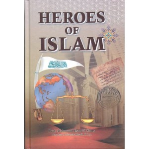 Heroes of Islam