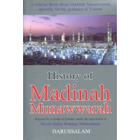 History of Madinah Munawwarah