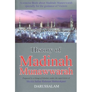 History of Madinah Munawwarah