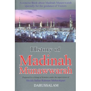 History of Madinah Munawwarah