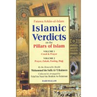 Islamic verdicts on the pillars of Islam