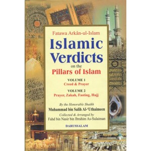 Islamic verdicts on the pillars of Islam