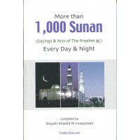More than 1000 sunan - Every day & night
