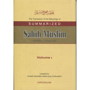 Sahih Muslim - Summarized - 2 volumes
