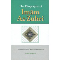 The biography of Imam Az-Zuhri