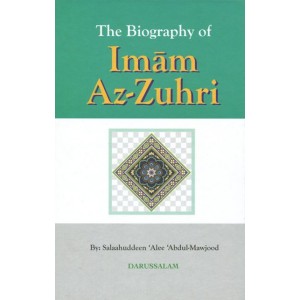 The biography of Imam Az-Zuhri