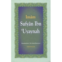 Imam Sufyan ibn 'Uyaynah