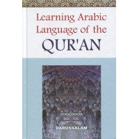 Learning Arabic Language of the Quran