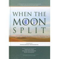 When the moon split