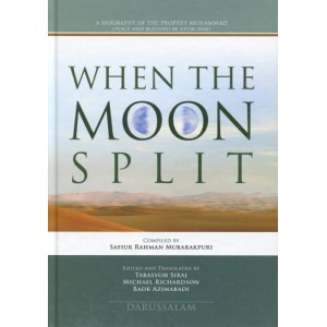When the moon split