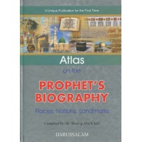 Atlas on the Prophet's Biography