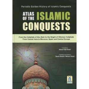 Atlas of the Islamic Conquests