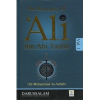 The biography of Ali ibn Abi Taalib (2 volumes)