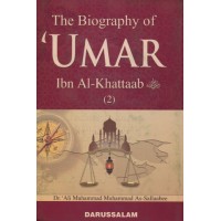 The biography of Umar ibn al-Khattaab (2 volumes)