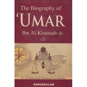 The biography of Umar ibn al-Khattaab (2 volumes)