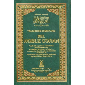 Traduccion-comentario del Noble Coran