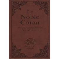 Le Noble Coran