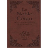 Le Noble Coran