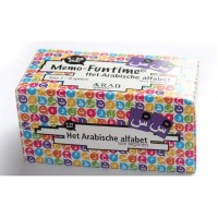 Memo-Funtime - Het Arabische alfabet voor beginners