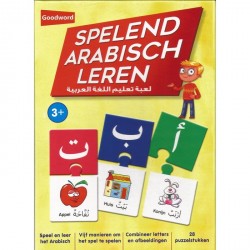 Spelend Arabisch Leren