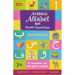 Arabisch Alfabet Spel