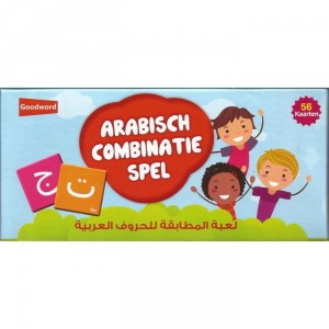 Arabisch Combinatie Spel